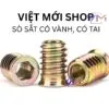 Sản phẩm 2 100x100 — Công Ty TNHH Công Nghiệp Việt Mới — MST 3703277836