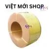 Sản phẩm vang 2 100x100 — Công Ty TNHH Công Nghiệp Việt Mới — MST 3703277836