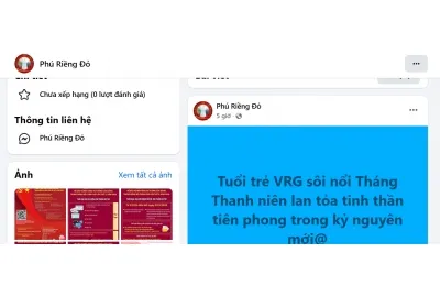 Sản phẩm thumb_1775035592_f — Cao Su Phú Riềng - Công Ty TNHH MTV Cao Su Phú Riềng — MST 3800100062