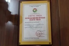 Sản phẩm img9843 5755_240x160 — Công Ty TNHH Một Thành Viên Sản Xuất Thương Mại Đức Thịnh — MST 3801085089