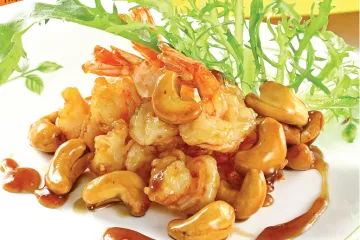 Sản phẩm tungmq201274159435190 1212_360x240 — Công Ty TNHH Một Thành Viên Sản Xuất Thương Mại Đức Thịnh — MST 3801085089