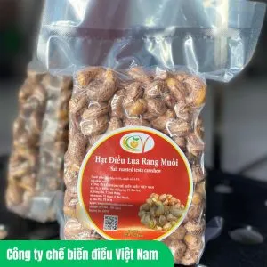 Sản phẩm hat dieu rang muoi 300x300 — Công Ty Cổ Phần Chế Biến Điều Việt Nam — MST 3801168419