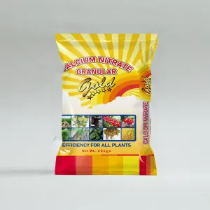 Sản phẩm 1 3 300x300 — Phân Bón Đức Thành - Công Ty Trách Nhiệm Hữu Hạn Thương Mại, Dịch vụ, Sản Xuất,
Xuất Nhập Khẩu Đức Thành — MST 3900210492
