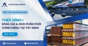 Sản phẩm thep hinh I Huynh Anh Group 300x158 — Công Ty TNHH Sản Xuất Xây Dựng - Thương Mại Và Dịch Vụ Huỳnh Anh — MST 3900358146