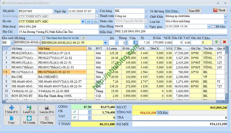 Sản phẩm 638514519425697579 — Công Ty TNHH Giải Pháp Phần Mềm & Website Phú Lợi — MST 3901160533