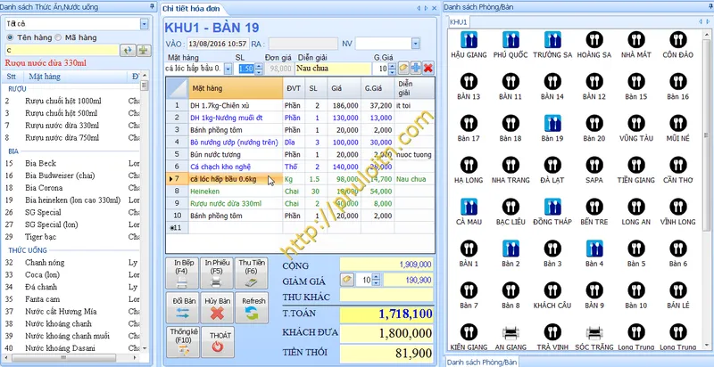 Sản phẩm 638514531558236821 — Công Ty TNHH Giải Pháp Phần Mềm & Website Phú Lợi — MST 3901160533