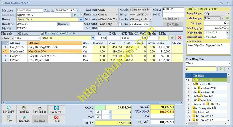 Sản phẩm 639004597871736602 — Công Ty TNHH Giải Pháp Phần Mềm & Website Phú Lợi — MST 3901160533