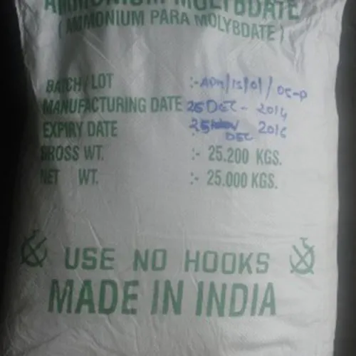 Sản phẩm AMMONIUM MOLYBDATE, AMONI MOLYBDAT, (NH4)6MO7O24 — Tư Vấn Môi Trường Sipoly - Công Ty TNHH Tài Nguyên Môi Trường Xây Dựng Điện Công
Nghệ Sipoly — MST 4000596051
