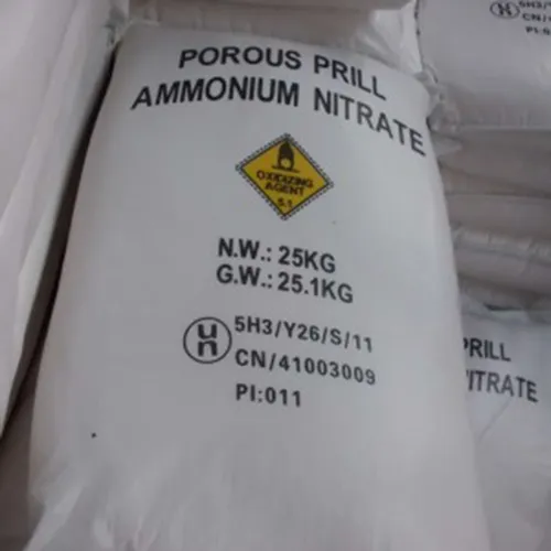 Sản phẩm AMMONIUM NITRATE, AMONI NITRAT, NH4NO3 — Tư Vấn Môi Trường Sipoly - Công Ty TNHH Tài Nguyên Môi Trường Xây Dựng Điện Công
Nghệ Sipoly — MST 4000596051