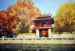 Sản phẩm ban nam lim xanh tai ha noi 110x75 — Nấm Lim Xanh Tiên Phước - Công Ty TNHH MTV Nấm Lim Xanh Tiên Phước — MST 4000900287