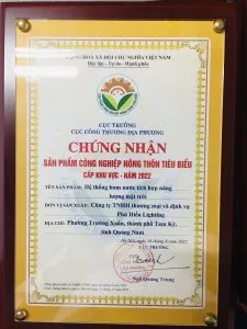 Sản phẩm CNNT tiêu biểu 2022 225x300 — Công Ty TNHH TM&DV Phú Hiển Lighting — MST 4000988323