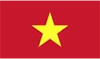 Sản phẩm 2 — Công Ty TNHH MTV Vải Kỹ Thuật Việt Nam — MST 4001095643