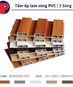 Sản phẩm tam op lam song pvc 7 247x296 — Công Ty Thương Mại Và Dịch Vụ Tổng Hợp Thiên Thành Phát — MST 4001136635