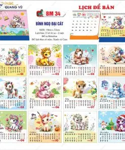 Sản phẩm BM34 binh ngo dai cat 247x296 — Mũ Bảo Hiểm Quang Vũ - Công Ty TNHH SX Quà Tặng Quang Vũ — MST 4001217411