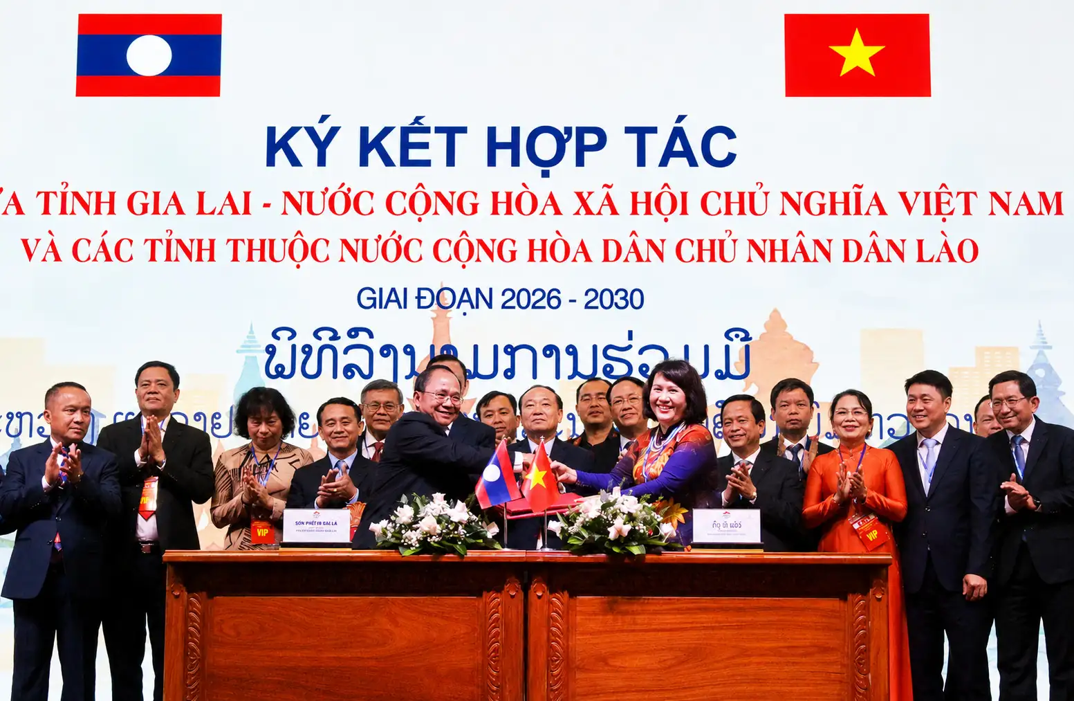 Sản phẩm ChatGPT Image 08_35_44 11 thg 5 2026 — Tổng Công Ty Pisico Bình Định - Công Ty Cổ Phần — MST 4100258987