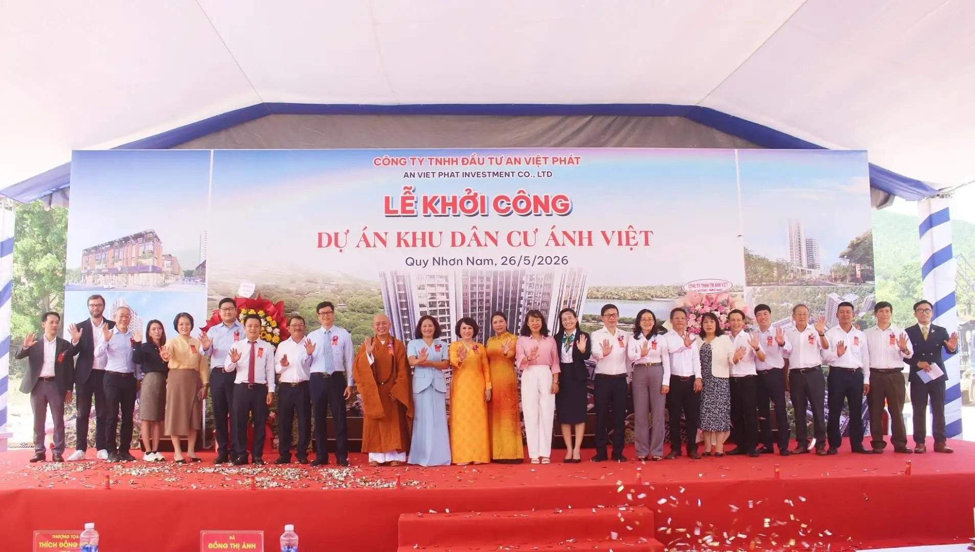 Sản phẩm Khu dan cu Anh Viet 8 1 — Tổng Công Ty Pisico Bình Định - Công Ty Cổ Phần — MST 4100258987