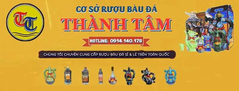 Sản phẩm ban — Cơ Sở Rượu Bàu Đá Nguyễn Thành Tâm — MST 4100463295
