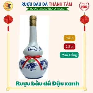 Sản phẩm Ruou bau da Chai 25 lit Ho lo trang 300x300 — Cơ Sở Rượu Bàu Đá Nguyễn Thành Tâm — MST 4100463295