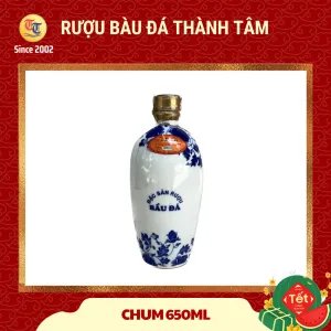 Sản phẩm Ruou bau da Chum Trang 300x300 — Cơ Sở Rượu Bàu Đá Nguyễn Thành Tâm — MST 4100463295