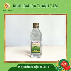 Sản phẩm Ruou bau da Dau xanh 0.5l 300x300 — Cơ Sở Rượu Bàu Đá Nguyễn Thành Tâm — MST 4100463295