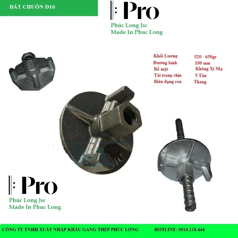 Sản phẩm 5 — Công Ty TNHH Xuất Nhập Khẩu Gang Thép Phúc Long — MST 4101520845