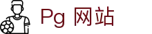 Logo Gạch Terrazzo Nguyên Vy - Công Ty TNHH Tư Vấn Và Xây Dựng Nguyên Vy