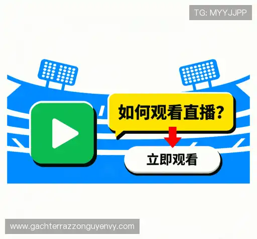 Sản phẩm ji chu jiao cheng faq — Gạch Terrazzo Nguyên Vy - Công Ty TNHH Tư Vấn Và Xây Dựng Nguyên Vy — MST 4200756425
