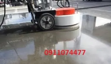 Sản phẩm tải_xuống1 — Công Ty TNHH Dịch Vụ Vệ Sinh Công Nghiệp Khánh Xuân — MST 4201783848