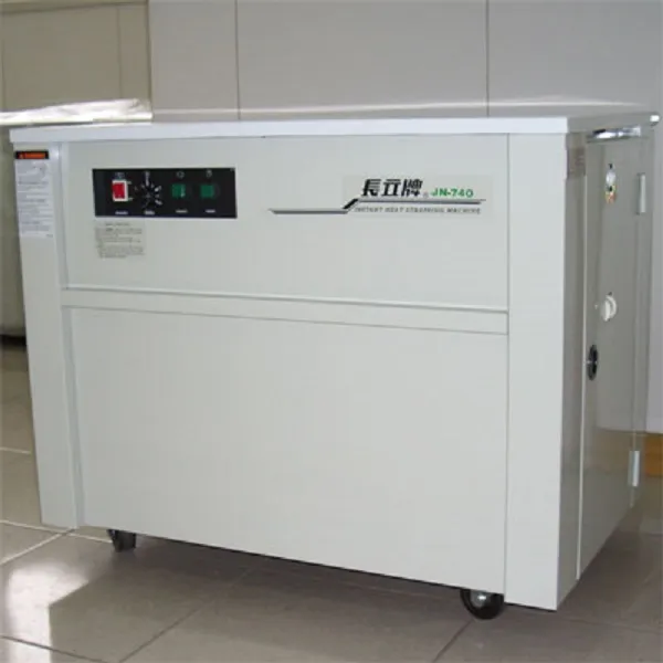 Sản phẩm May nieng dai JN 740 — Công Ty TNHH Thiện Thiện Nhân NT — MST 4201982466