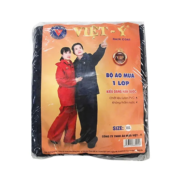 Sản phẩm Ao mua bo 2 — Quần áo Bảo Hộ Lao Động Quảng Ngãi - DNTN Phước Hợp Lợi — MST 4300157859