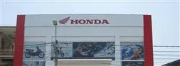 Sản phẩm HONDA SÁNG THU — Công Ty TNHH Phú Điền — MST 4300325704