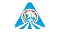 Sản phẩm duong quang ngai 5f4ca9d6e658a — Công Ty CP Giấy Hiệp Thành — MST 4300342280
