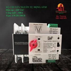 Sản phẩm 02 300x300 — Công Ty TNHH MTV Sản Xuất TM & DV Điện Công Nghiệp Hùng Thịnh — MST 4300854842