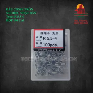 Sản phẩm 03 2 300x300 — Công Ty TNHH MTV Sản Xuất TM & DV Điện Công Nghiệp Hùng Thịnh — MST 4300854842