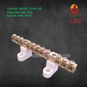 Sản phẩm 13 1 300x300 — Công Ty TNHH MTV Sản Xuất TM & DV Điện Công Nghiệp Hùng Thịnh — MST 4300854842