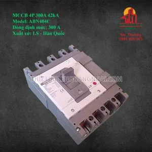 Sản phẩm 7 2 300x300 — Công Ty TNHH MTV Sản Xuất TM & DV Điện Công Nghiệp Hùng Thịnh — MST 4300854842