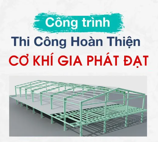 Sản phẩm cong trinh cokhiquangngai — Công Ty TNHH Cơ Khí - Xây Dựng Gia Phát Đạt — MST 4300886298