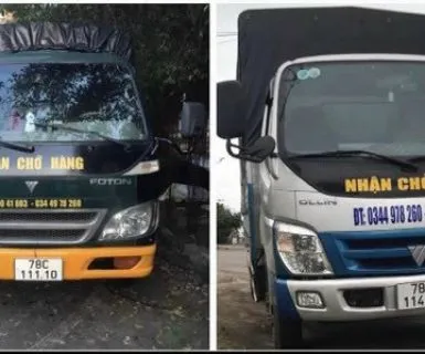 Sản phẩm 582754480197 — Công Ty TNHH VSCN An Khang — MST 4401098504