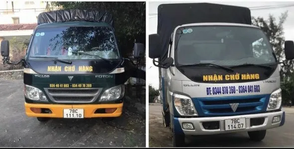 Sản phẩm 8970613247 — Công Ty TNHH VSCN An Khang — MST 4401098504