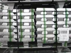 Sản phẩm 245_kem thoi — Công Ty TNHH An Cường — MST 4600463737