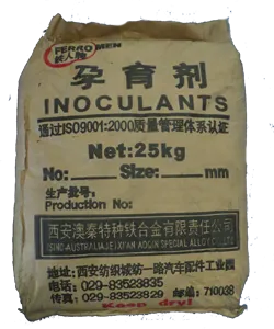 Sản phẩm HatBienTinh_Gang_TQ_1 1 — Công Ty TNHH An Cường — MST 4600463737
