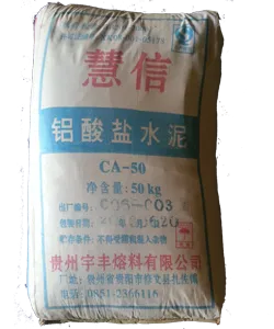 Sản phẩm XiMang_ChiuNhiet_CA50 — Công Ty TNHH An Cường — MST 4600463737