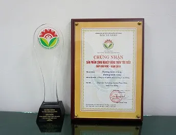 Sản phẩm Cup 2018 moi psd — Mía Đường Cao Bằng - Công Ty Cổ Phần Mía Đường Cao Bằng — MST 4800104012