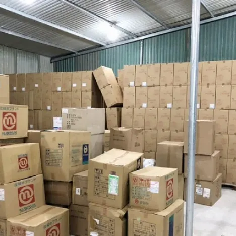 Sản phẩm bene1 — Công Ty TNHH MTV Xuất Nhập Khẩu Giang Huy — MST 4900809866