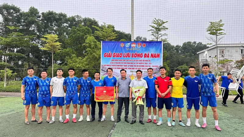 Văn phòng Giấy An Hòa - Công Ty CP Giấy An Hòa #? — MST 5000219471
