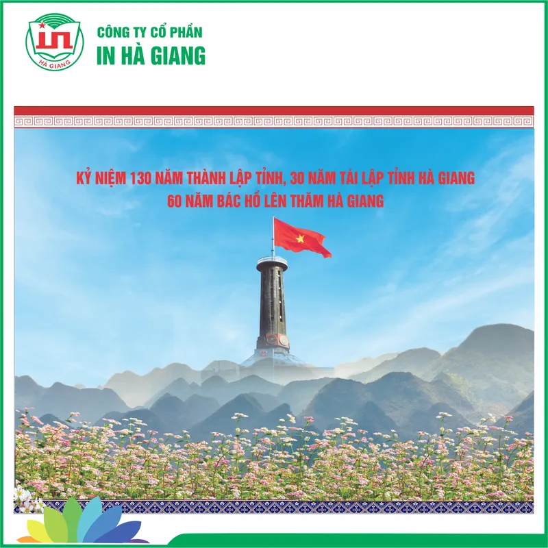 Sản phẩm HOP QUA 1 — In Hà Giang - Công Ty Cổ Phần In Hà Giang — MST 5100102300