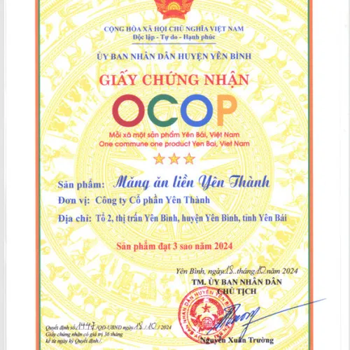 Sản phẩm ocop mang an lien yt 2024 2 500x500 — Công Ty Cổ Phần Yên Thành — MST 5200241876