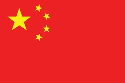 Sản phẩm 32145297china — Công Ty Cổ Phẩn Nhựa Công Nghệ Cao — MST 5200914955
