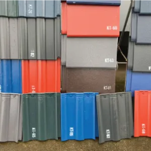 Sản phẩm c3 300x300 — Vật Liệu Xây Dựng Minh Tiến - Công Ty TNHH Thương Mại Tổng Hợp Minh Tiến — MST 5300684053