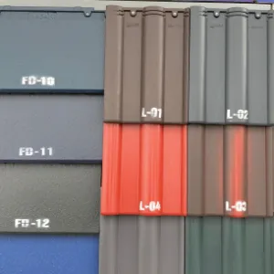 Sản phẩm c4 300x300 — Vật Liệu Xây Dựng Minh Tiến - Công Ty TNHH Thương Mại Tổng Hợp Minh Tiến — MST 5300684053
